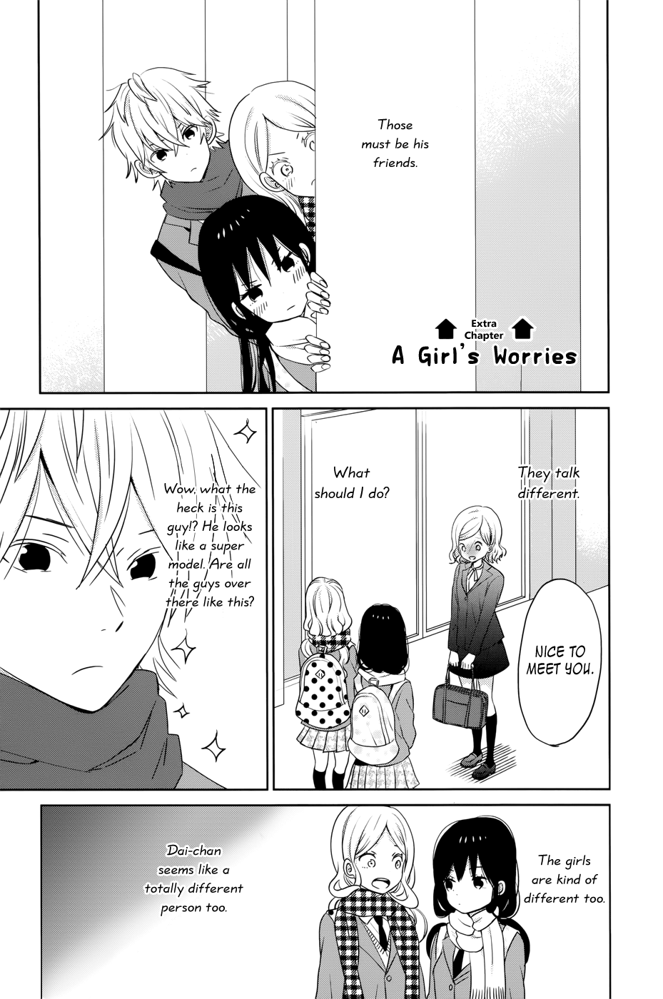 Taiyou no Ie-Volume 8 Chapter 32