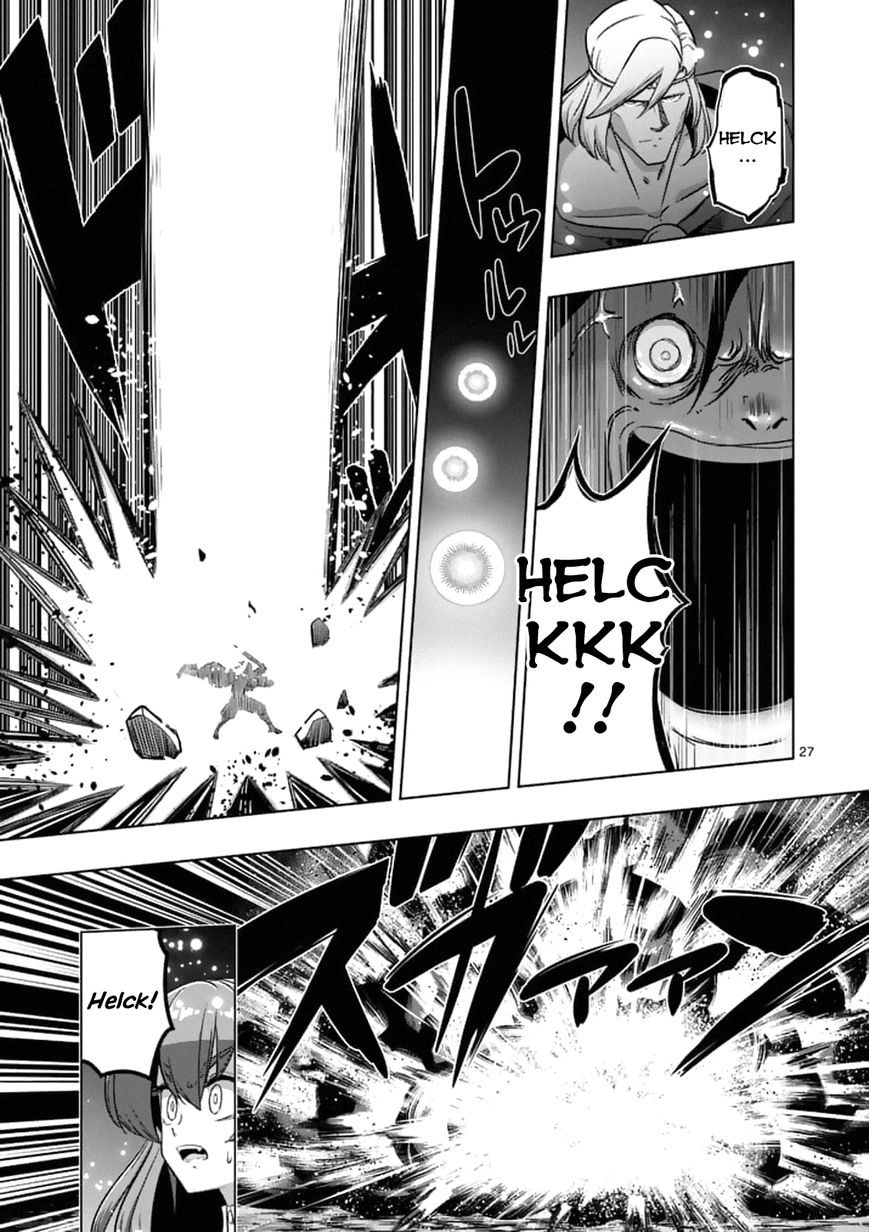 Chapter 93.3 image 11