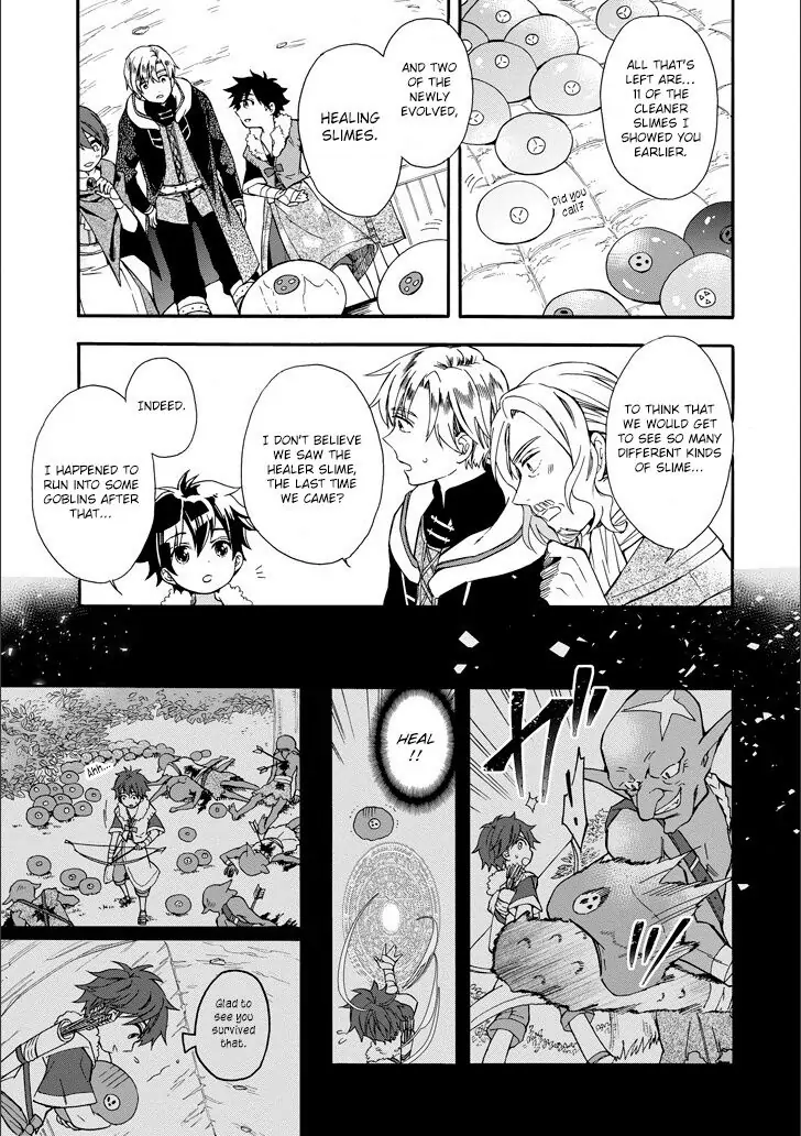 14927724 728 1032 146226