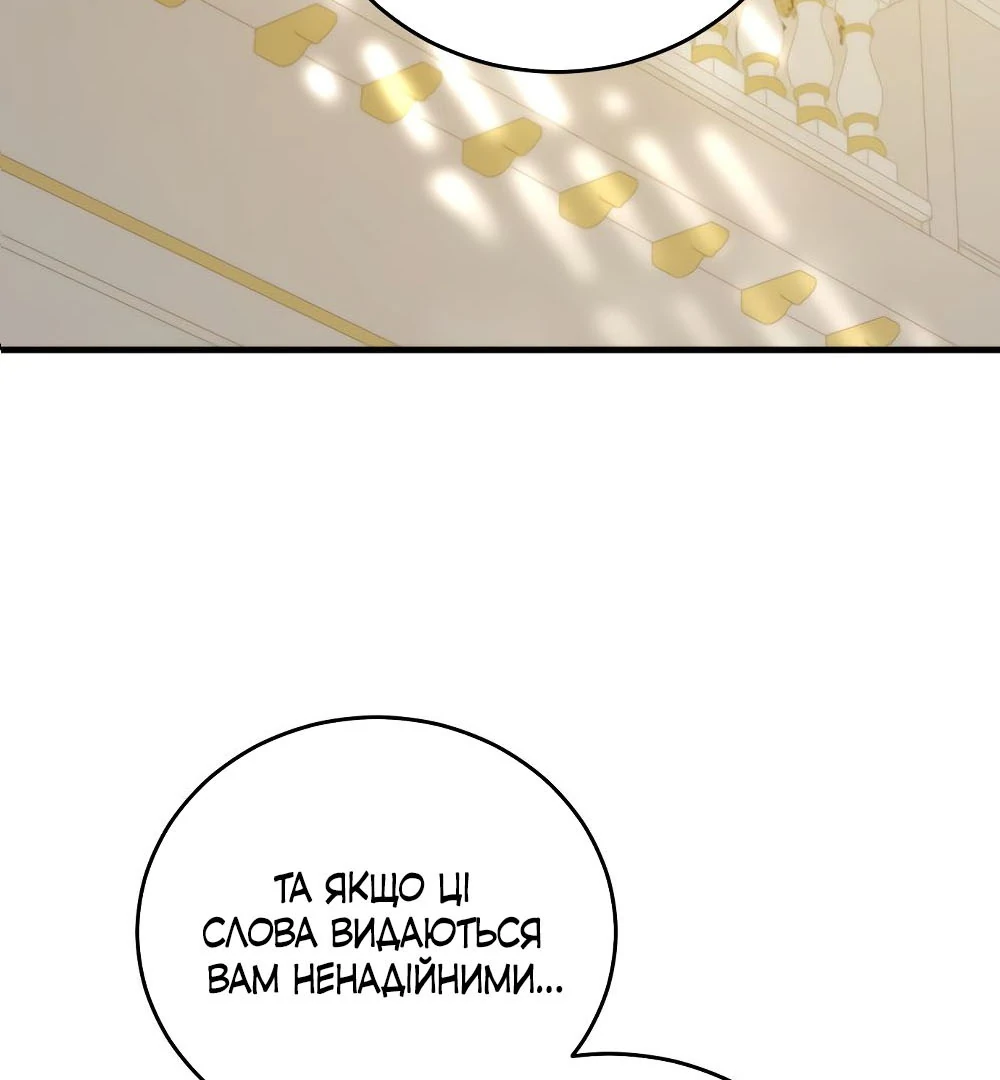 88968274 1000 1080 40062