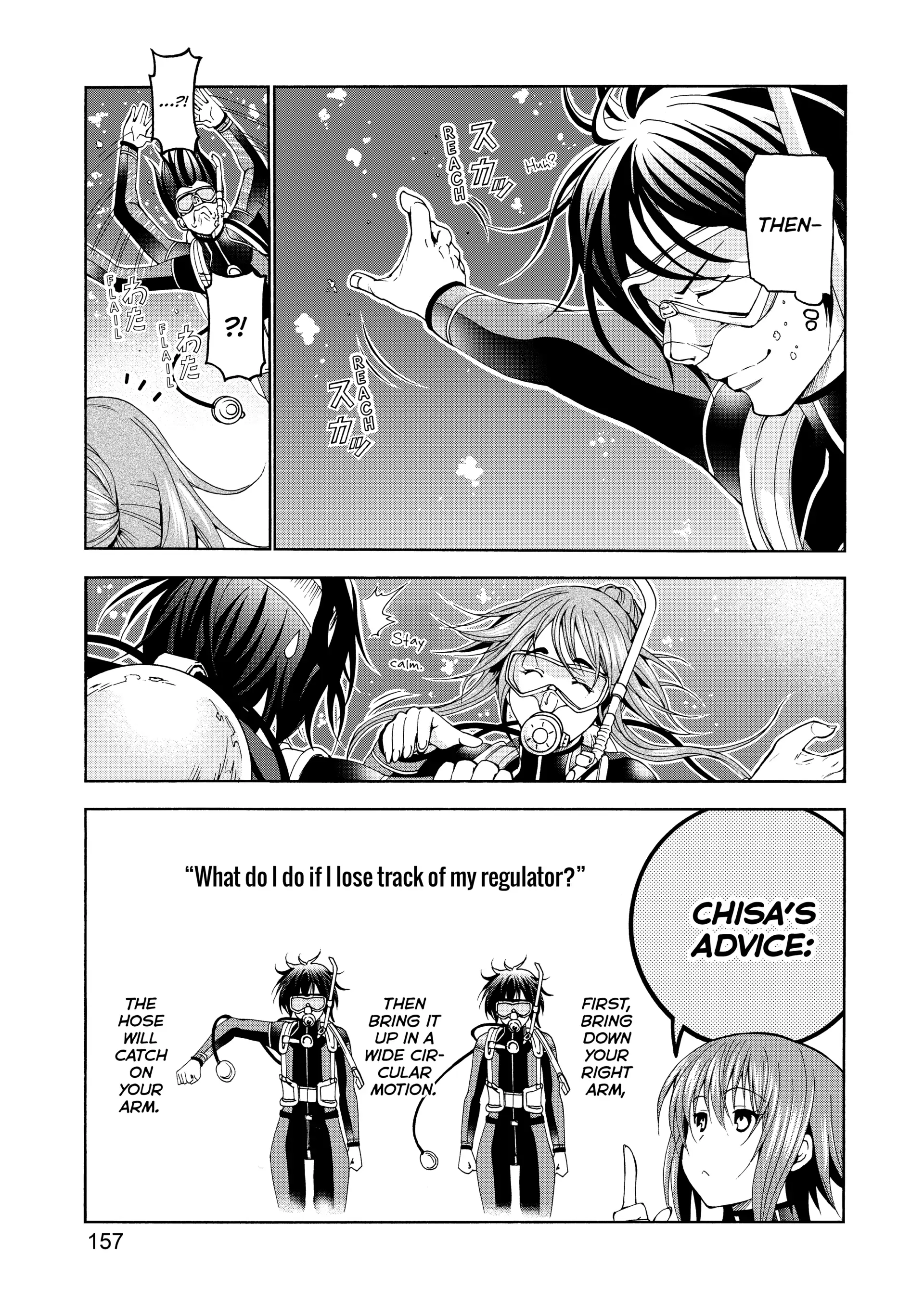 Chapter 17 image 23