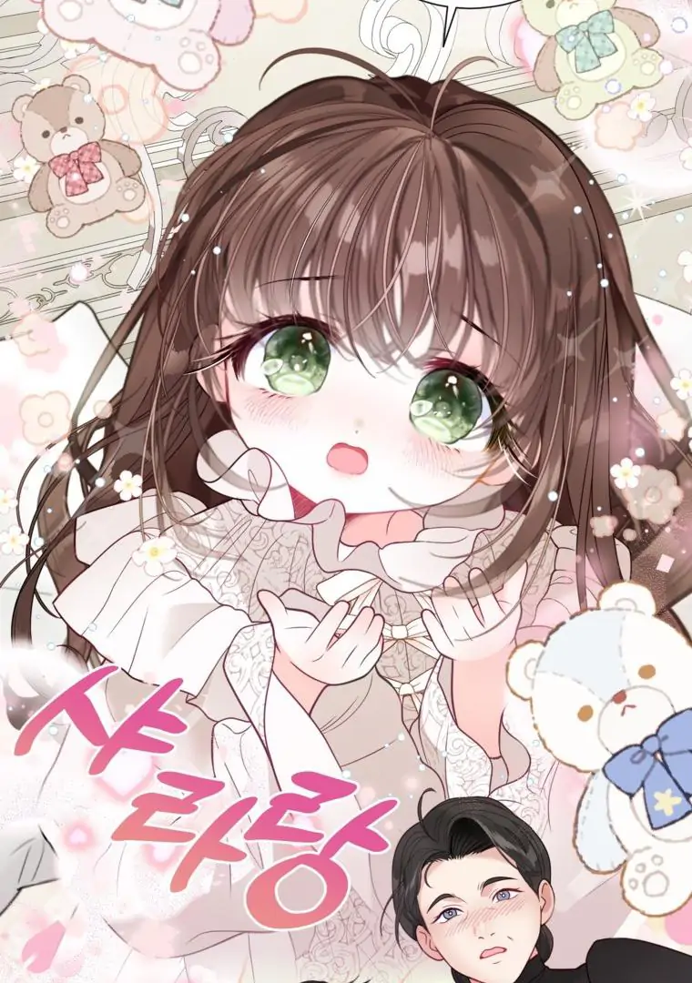 88963296 760 1080 89308