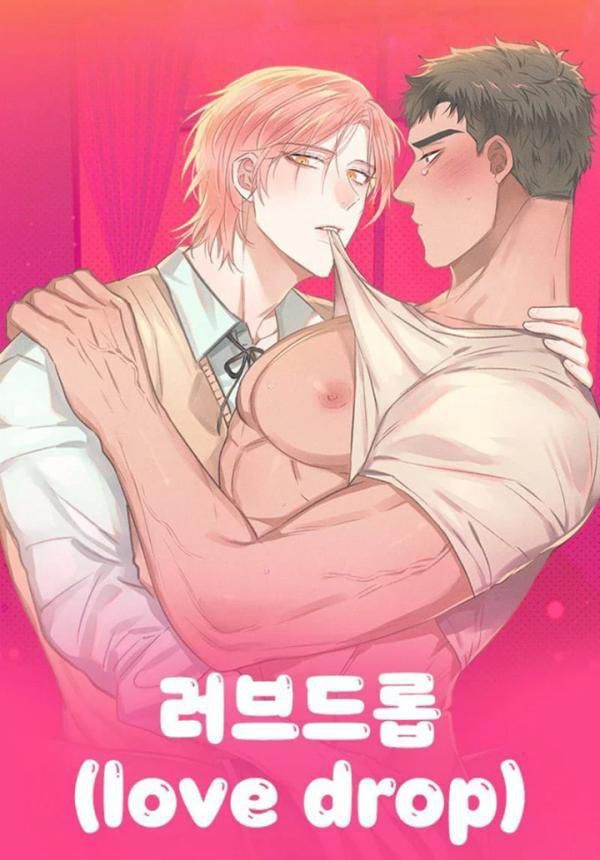 [Adult BL Shorts] Bara-Boom!★